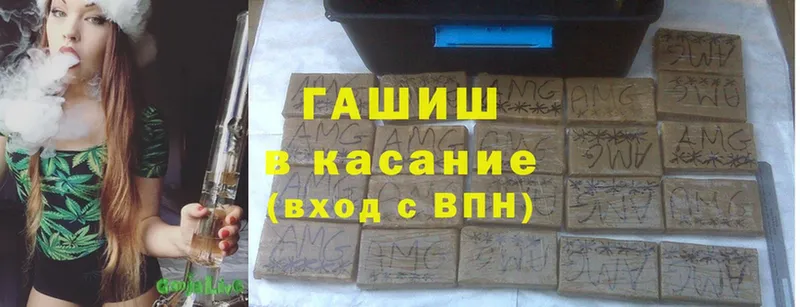 Цена Первоуральск АМФ  Лсд 25  Cocaine 