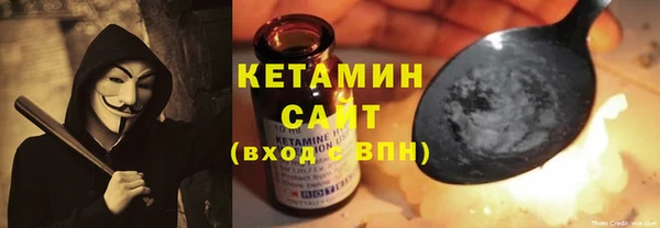 кокс Балахна